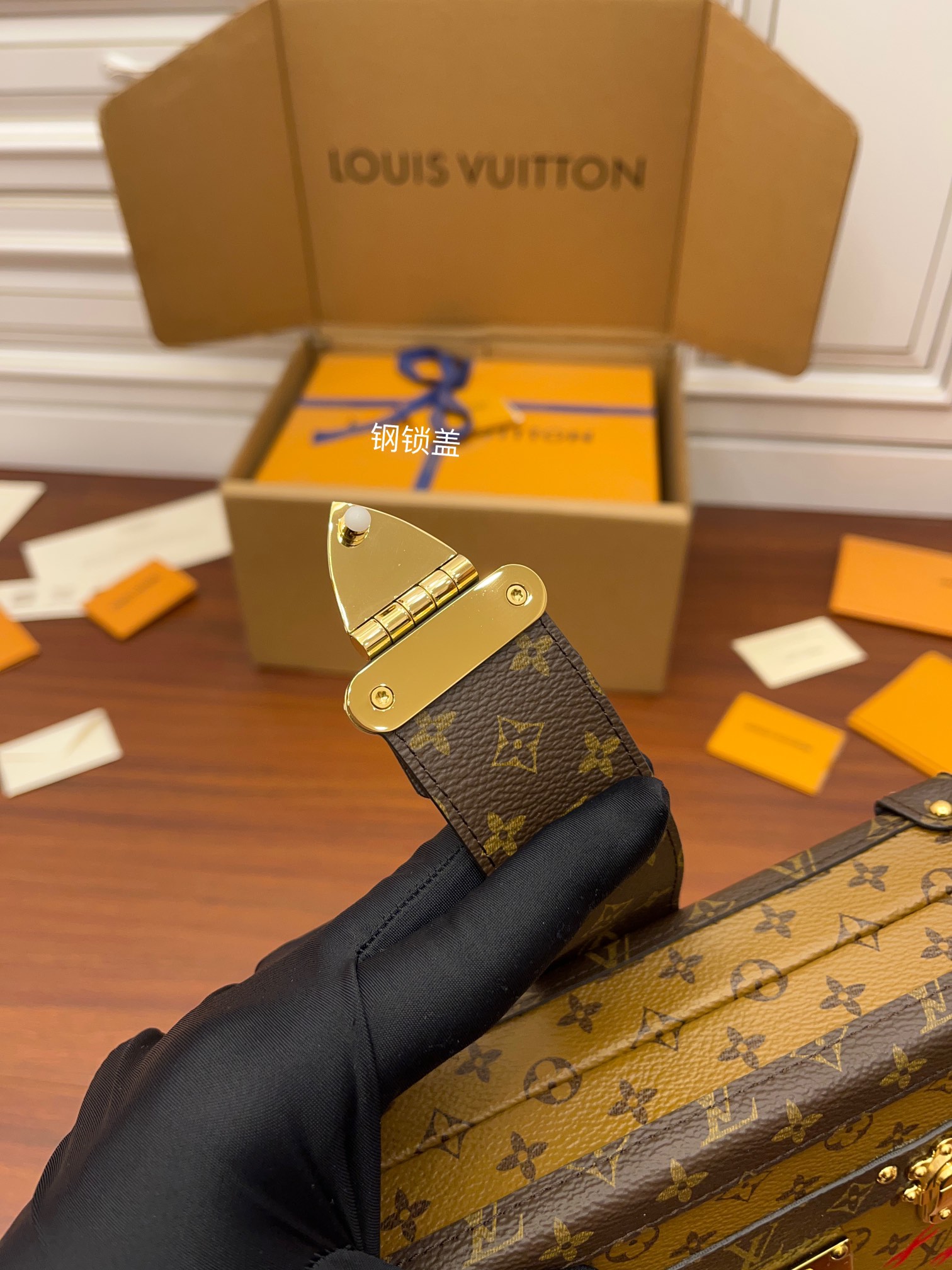 LV Box Bags